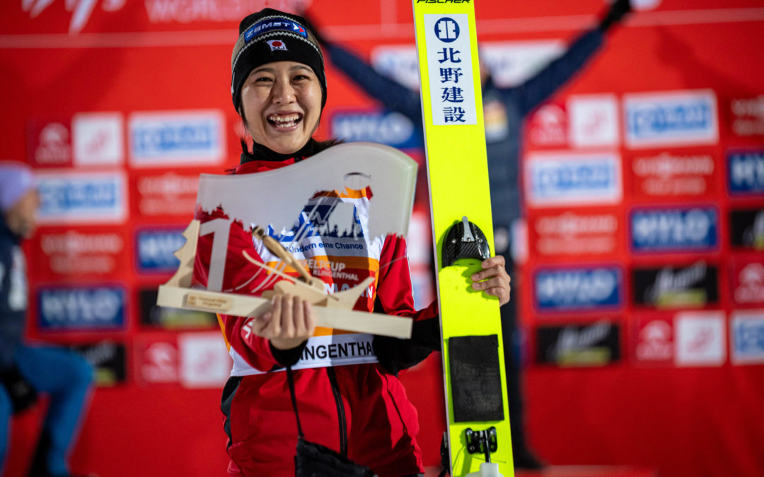 Maruyama holt sich Auftaktsieg in Klingenthal – Raimund gewinnt Qualifikation